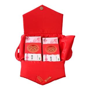 订婚彩礼盒聘金礼金箱提亲钱袋子结婚礼金盒陪嫁包首饰袋布喜庆包
