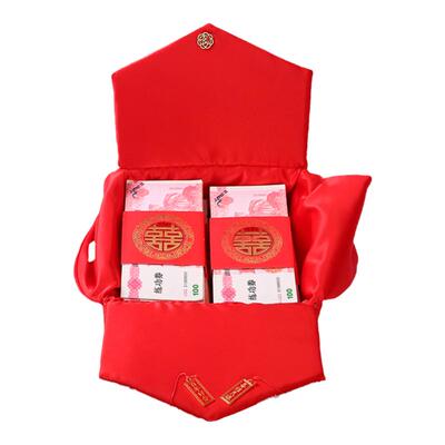 订婚彩礼盒聘金礼金箱提亲钱袋子结婚礼金盒陪嫁包首饰袋布喜庆包