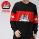 GP5760/CNY China Spring Festival/Black and Red Hi Празднование, набор кошек