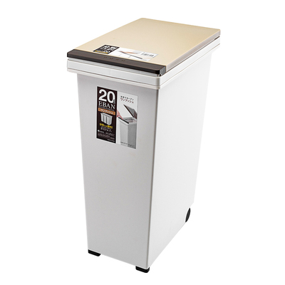 日本进口垃圾桶asvel窄高按压式