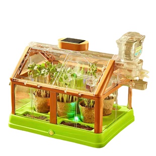 种地吧阳光种植房儿童小学生科学实验套装室内观察盒礼物diy迷你