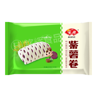 安井紫薯卷400g家庭广式早茶点心速冻面点儿童营养早餐馒头包子