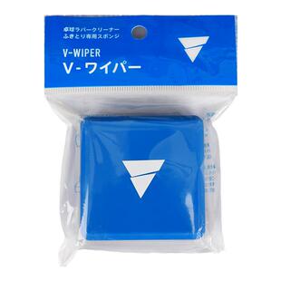 老妖VICTAS 盒装海绵擦洗胶绵清洁绵乒乓球胶皮套胶清洁用正品