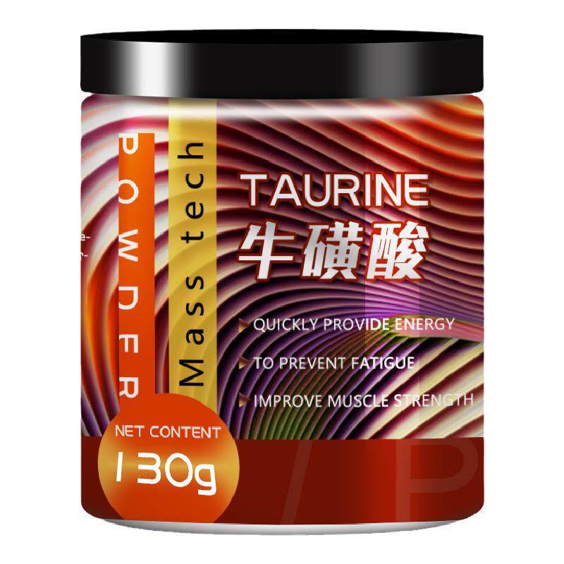 99%高纯度牛磺酸粉缓解护眼 食品级正品猫也可食用 健身营养强化