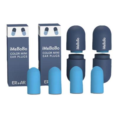 耳塞防噪音睡眠学生睡觉专用打呼噜静音超级隔音防水超强降噪神器