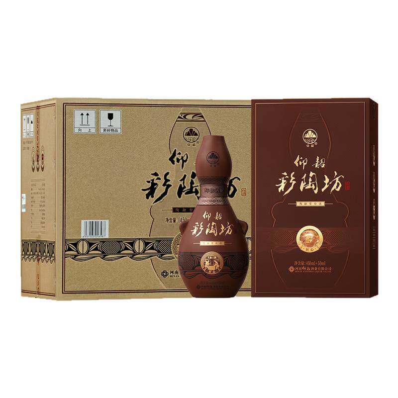 仰韶彩陶坊河南白酒匠心礼盒装