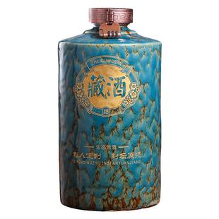 景德镇陶瓷酒坛子散酒罐30斤50斤100斤家用泡酒瓶密封窖藏白酒缸