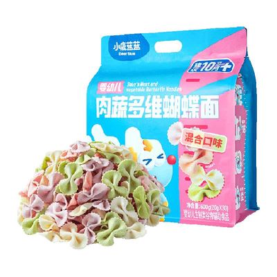 小鹿蓝蓝婴幼儿肉蔬蝴蝶面