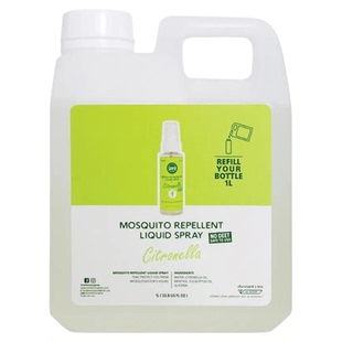 Smell天然柠檬草驱蚊除异味喷雾清新空气家用大容量环保香茅味重