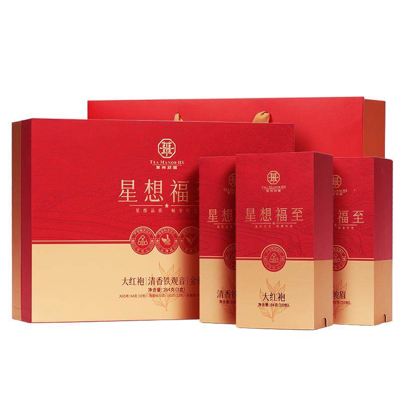 华祥苑星想福至多口味礼盒装