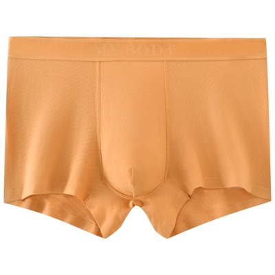 3件199|商场同款MYBODY新款男士内裤裸感网眼莫代尔平角裤四角裤