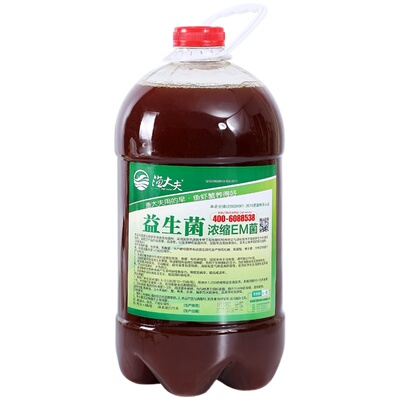 渔大夫超浓缩em原液培藻养殖鱼缸