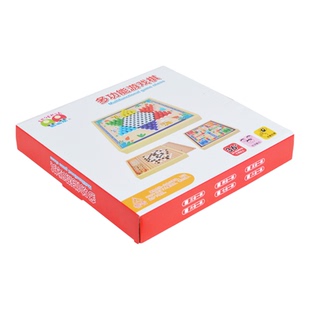 儿童益智力玩具5男孩6女孩子7岁4以上9岁8小学生10六一节生日礼物