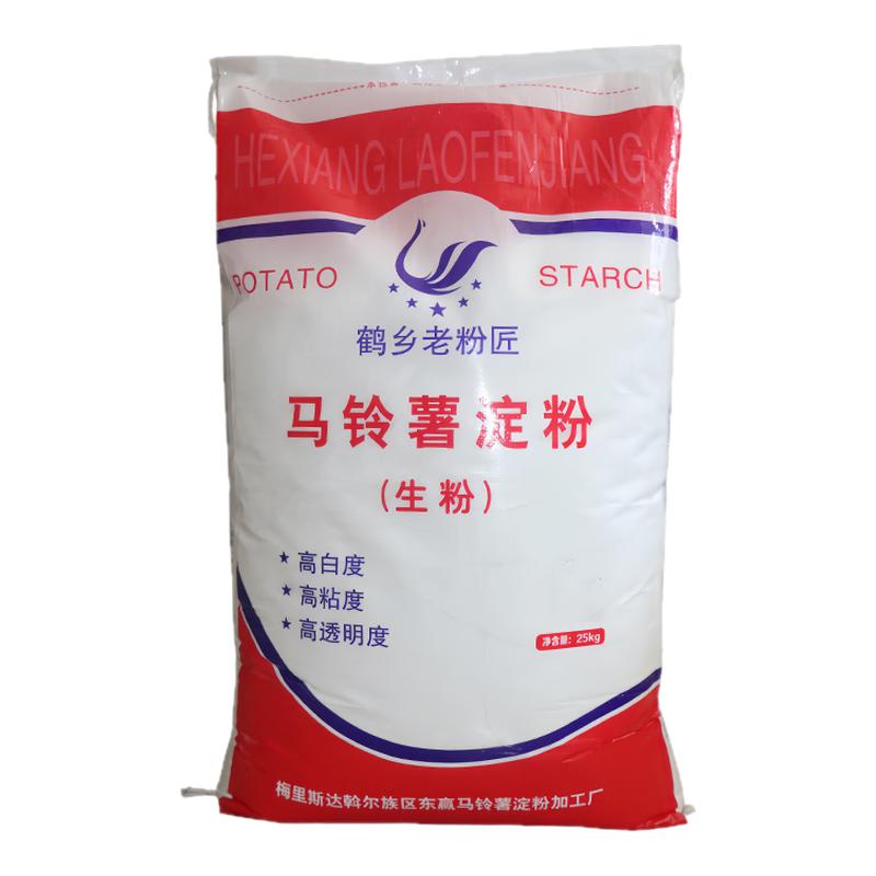 纯马铃薯淀粉透亮爽滑勾芡生粉