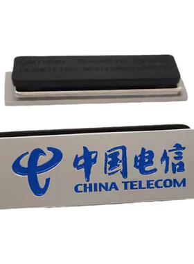 工号牌胸牌金属吸磁商务男女LOGO