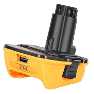 替代dwalt德伟DCA1820电源适配器20V锂电池转18V镍电池转接头