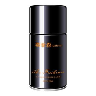 蒂菲森自动喷香机香水补充液空气清新剂喷雾厕所除臭香薰持久留香