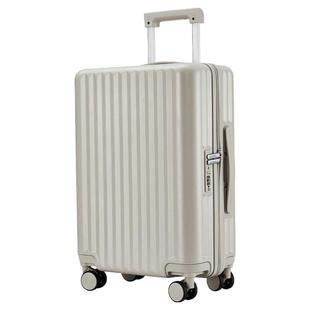 卡拉羊百川箱出游旅行箱大容量纯PC拉杆箱20寸女登机旅行抗摔男