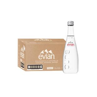 Evian依云矿泉水玻璃瓶高端天然弱碱性饮用水750/500/330ml/1.5L