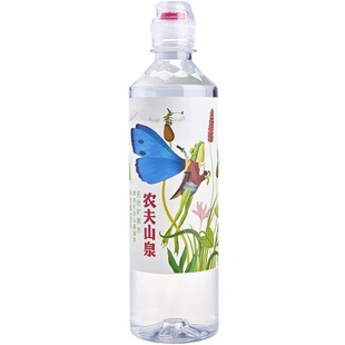 农夫山泉天然矿泉水运动盖535ml*24瓶装整箱长白山莫涯泉饮用水