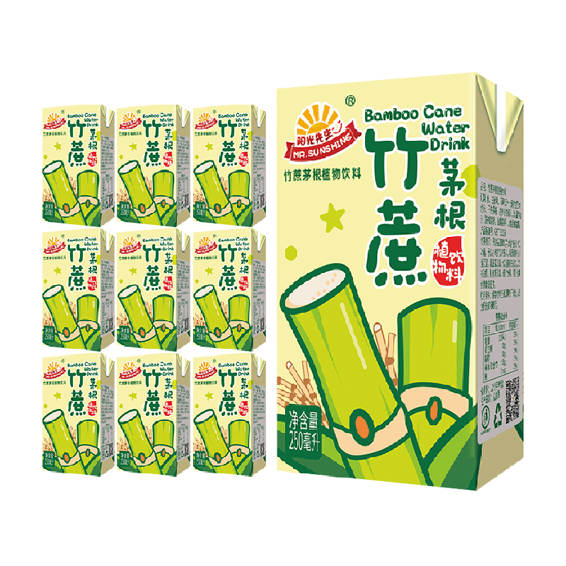 阳光先生竹蔗茅根水甘蔗汁植物饮料整箱囤货聚会多口味小瓶便携