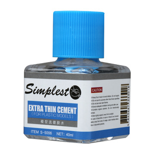 恒辉模型 simplest 圣保士 模型专用胶水流缝胶水40ml LS-S-5006