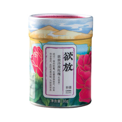 新疆特级玫瑰花茶礼盒送礼好物