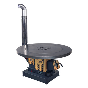 柴火炉冬季室内无烟取暖气化炉柴煤两用回风炉烤火炉子农村自建房