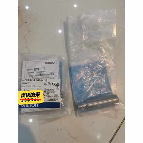 【询价】E2B-M18LS08-M1-B1适用