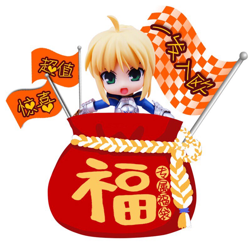 【珠亿】手办尸体散货福袋魔改零件改造清仓捡漏瑕疵半成品论斤卖