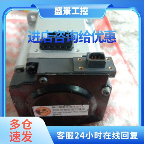 议价原装松下型号MHMF042S2U3M正品PANASONIC型号mhmf042s2u3m