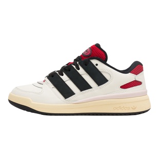 阿迪达斯三叶草男鞋女鞋 2026新款FORUM2000运动鞋时尚板鞋休闲鞋