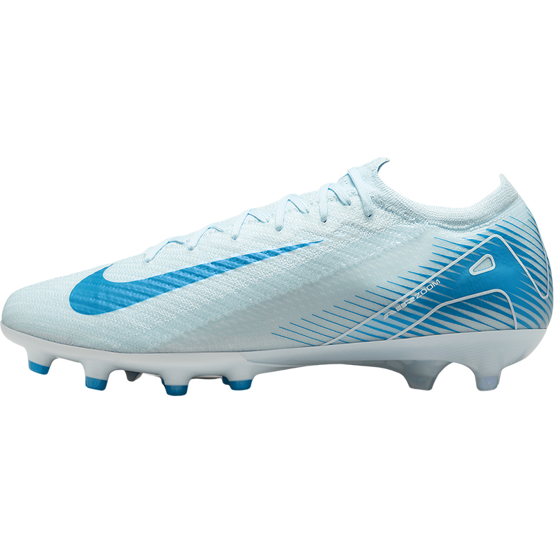 Nike/耐克正品新款男士运动缓震咱俩足球鞋FQ8693-400
