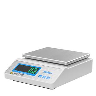 meilen电子秤0.01精准电子天平秤精密高精度珠宝称克称克重电子称