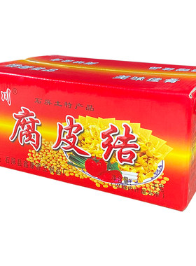 豆结净重6.5斤散装包邮干货千张
