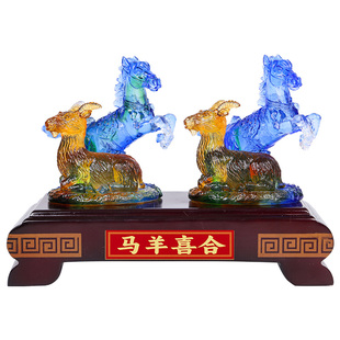 现货宋韶光2026马年吉祥物牛熊保岁本命年马十二生肖吊坠琉璃摆件