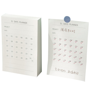 31天打卡计划本 30天自律打卡本便签本简约效率便签纸迷你随身清新可爱备忘录创意文具留言记事便签不可贴