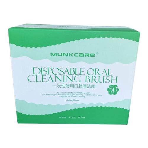 一次性口腔护理清洁刷 老人口腔清痰刷  月子牙刷孕妇口腔刷 通用