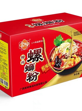 柳州螺蛳粉螺丝粉螺丝粉酸辣米粉