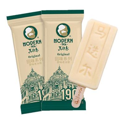 马迭尔原味老冰棍哈尔滨网红雪糕