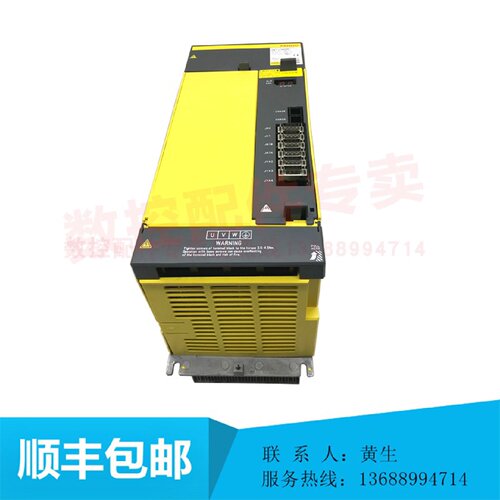 议价原装fanuc交流伺服驱动器 A06B-6121-H045#H550 议价