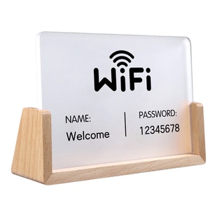 实木WiFi账号密码温馨提示牌定制无线网络已覆盖标识牌酒店民宿客房请勿卧床吸烟前台接待处有事请拨立式桌牌