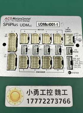 议价ACS控制器UDMIc40014N010 原装现货 询价