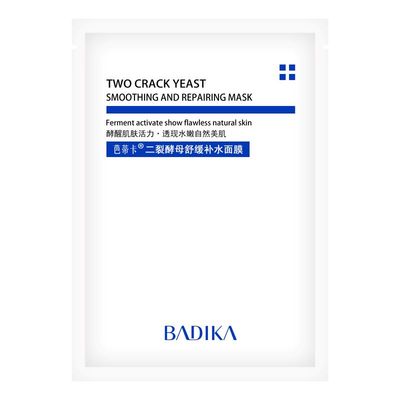 香氛护手霜长效滋润保湿不油腻