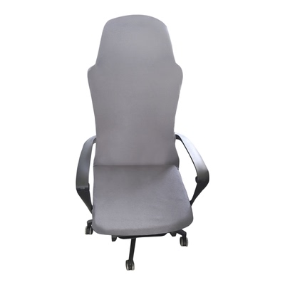 工学椅子套适合西昊M88椅的椅套