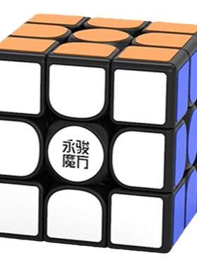 mini永骏智龙三阶顺滑