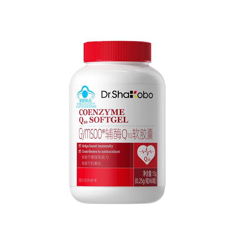 辅酶q10软胶囊还原型官方旗舰店正品国药准男性保护心脏内源性