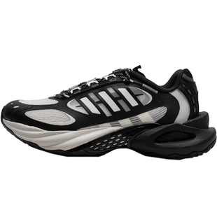滔搏adidas阿迪达斯男女鞋CLIMACOOLVENTO4.0SPW运动跑步鞋JQ4946