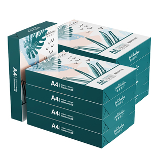 a4打印纸整箱5包加厚A4复印纸打印纸一包500张学生草稿纸办公用纸80g打印专用a4纸双面打印白纸一箱包邮批发