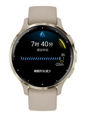 Garmin佳明venu3支持国补15%